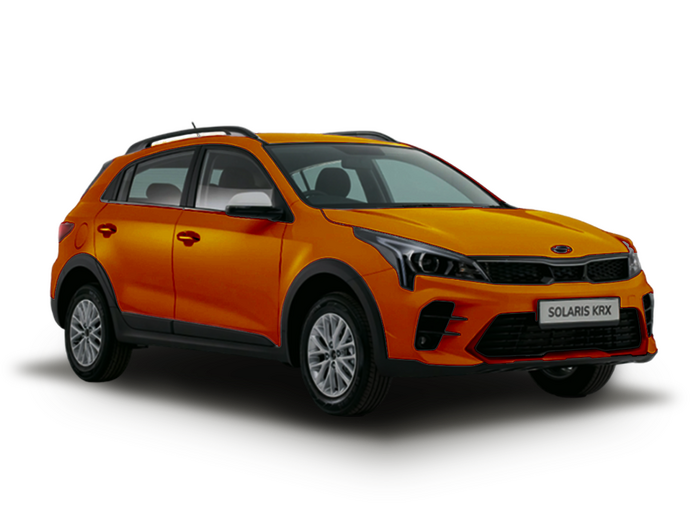 Solaris KRX Burnt Orange